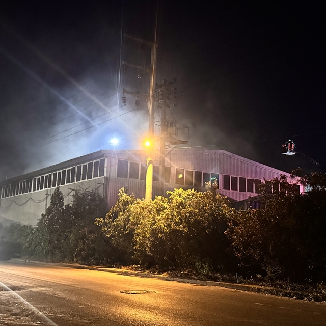 Kocaeli'de kompozit ürün fabrikasında çıkan yangın söndürüldü