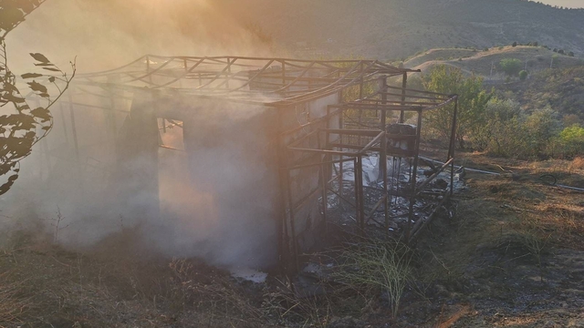 Bilecik'te arazide çıkan yangın söndürüldü