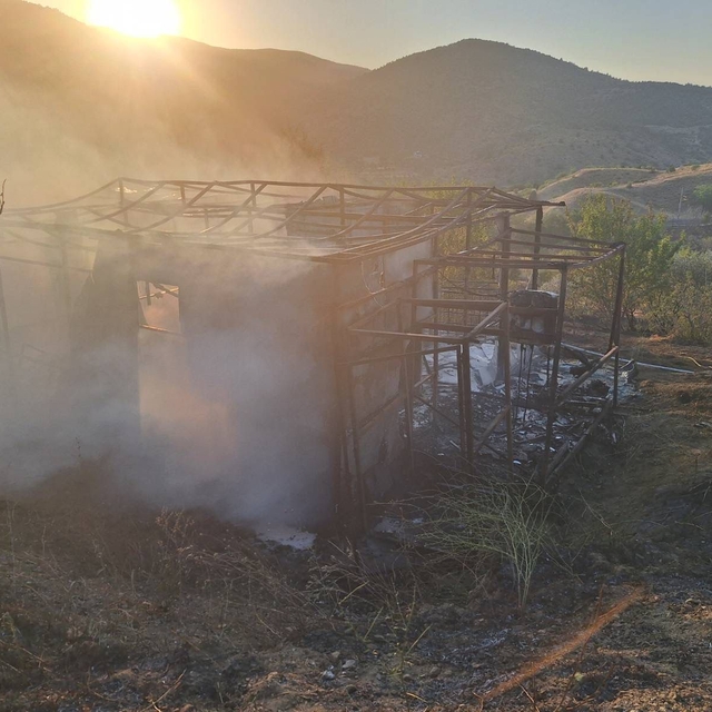 Bilecik'te arazide çıkan yangın söndürüldü
