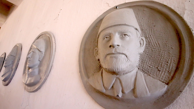 Galeri