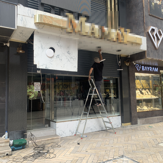 İcralık olan kuyumcu, altınları alıp ortadan kayboldu