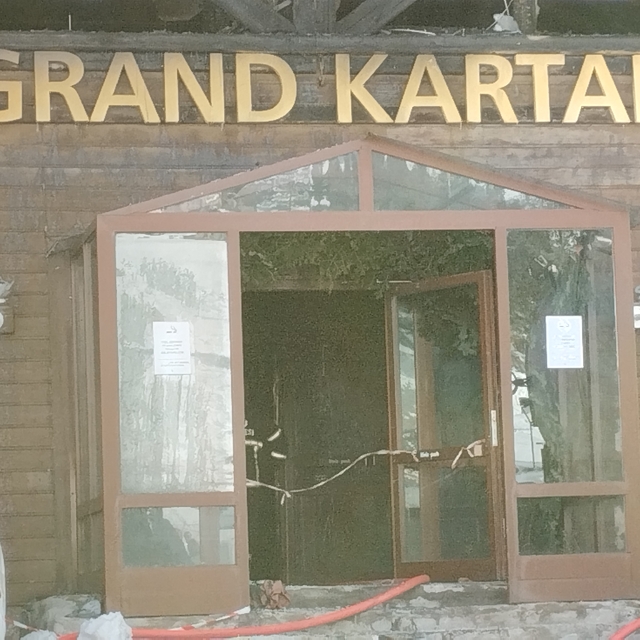 78 kişinin öldüğü yangın faciasında bakanlık başmüfettişi hakkında soruştur...