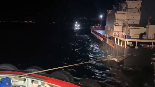 Çanakkale Boğazı'nda gemi arızası