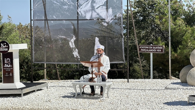 Galeri