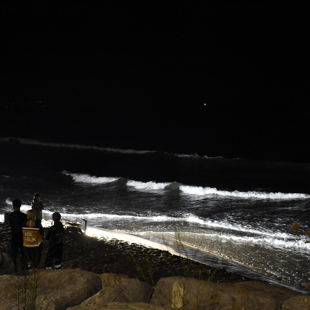 Ordu'da denize giren 2 mevsimlik tarım işçisinden biri kayboldu