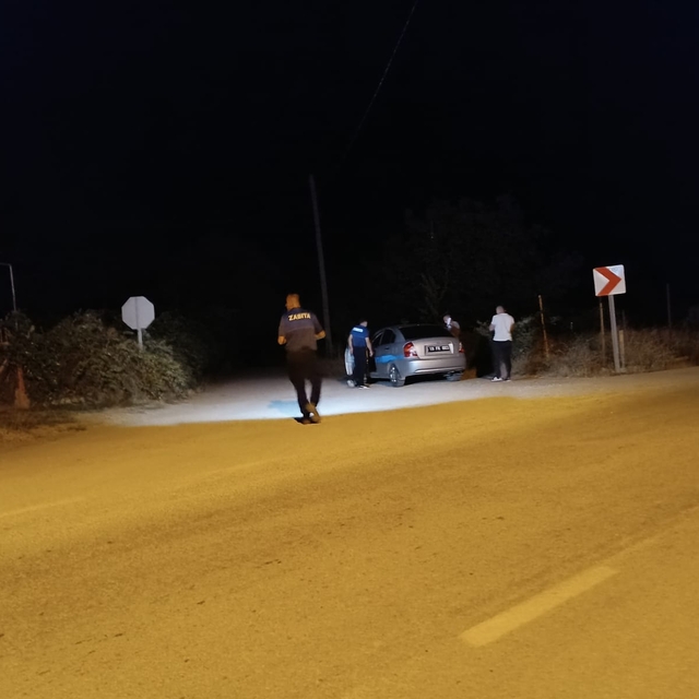 Çorum'da kayıp ihbarı yapılan kişi için arama çalışması başladı