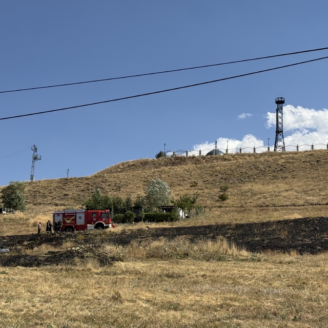 Erzurum'da çıkan örtü yangını söndürüldü