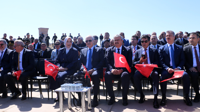 Büyük Taarruz'un 103'üncü yıl dönümünde Kocatepe'de tören düzenlendi