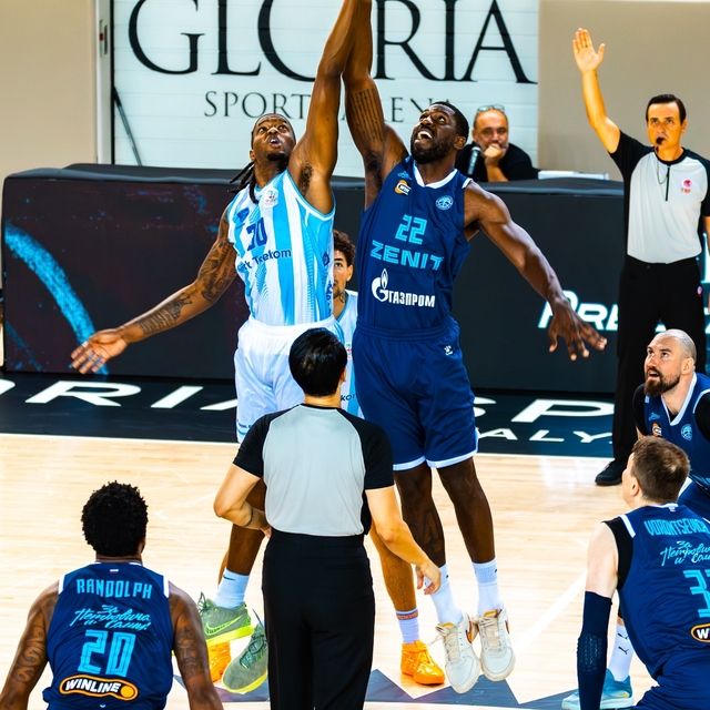 Basketbol: Gloria Pre-Season Games 2025