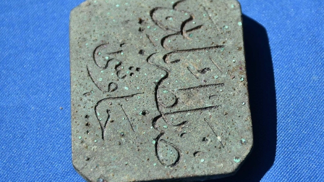 Galeri