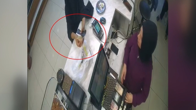 İşletme müdürü, dolandırıcılığı fark edince şüpheli kaçtı