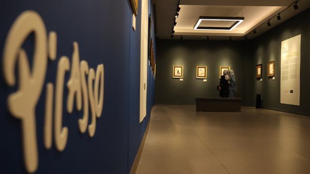 Galeri