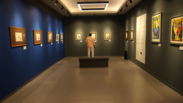 Galeri
