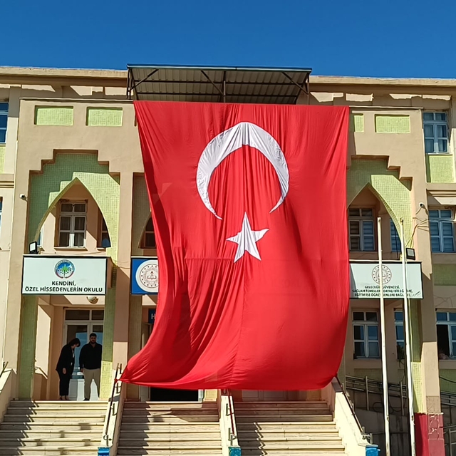 Şehit Uzman Çavuş Suat Ocak, Adana'da adının verildiği okulda anıldı