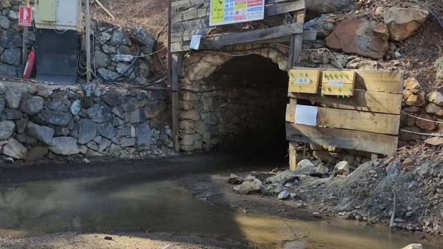 Denizli'de krom madeninde göçük; 2 işçi toprak altında kaldı