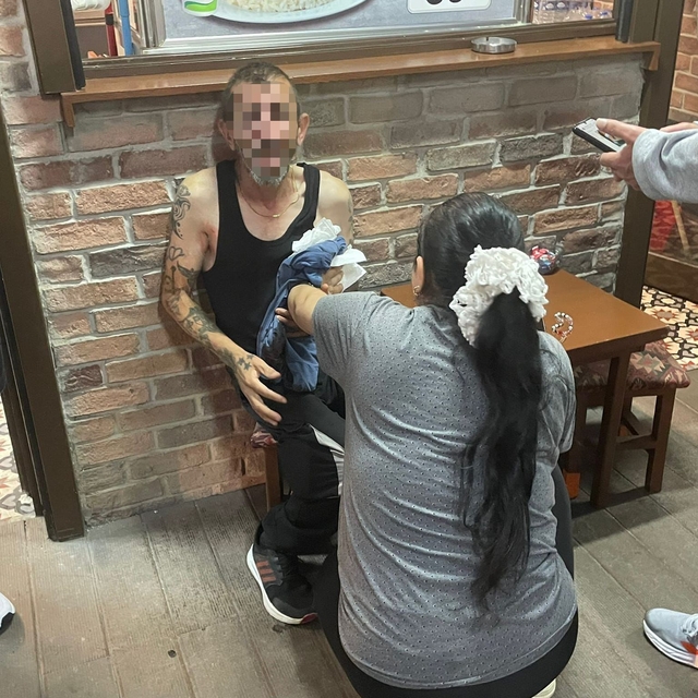 Ordu'da bıçaklı kavga: 1 yaralı