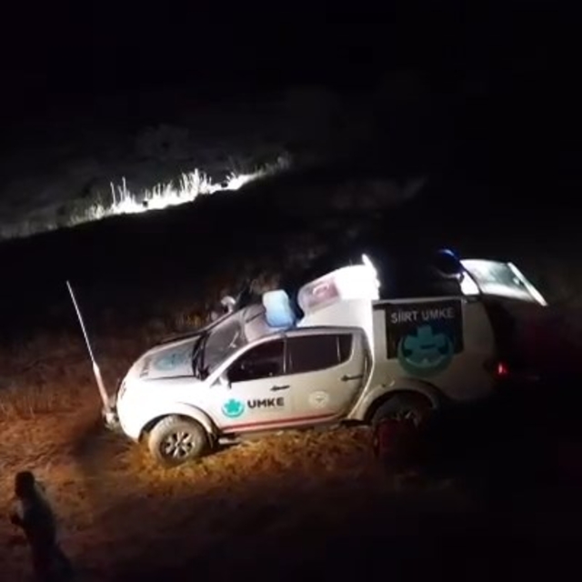 Kayıp Alzheimer hastası aranıyor