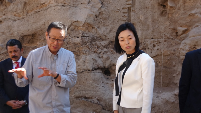 Japonya Prensesi Akiko Mikasa, Kırşehir'de