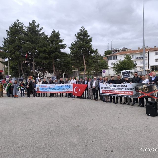 Hamamözü'nde İsrail'in Gazze'deki soykırımını protesto edildi