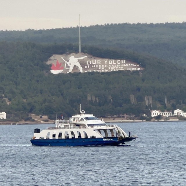 Gökçeada feribot seferleri iptal edildi