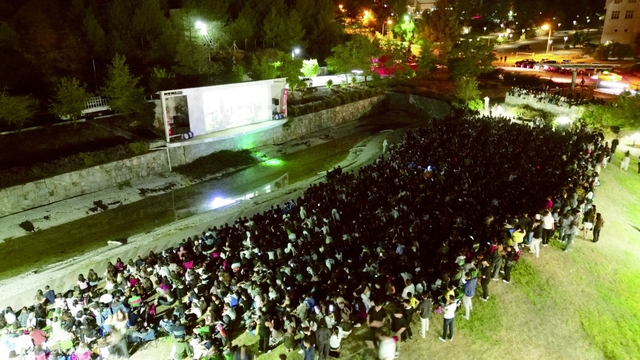 MSKÜ'de yeni öğrencilere "Üniversitene Hoş Geldin" etkinliği düzenlendi