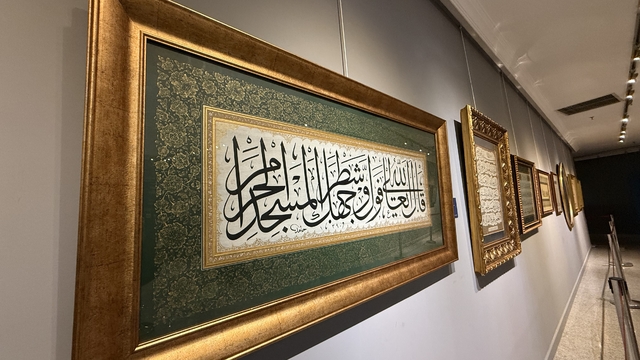 Trabzon'da "Tarihin Akışında Meşhur Hattatlar" sergisi açıldı