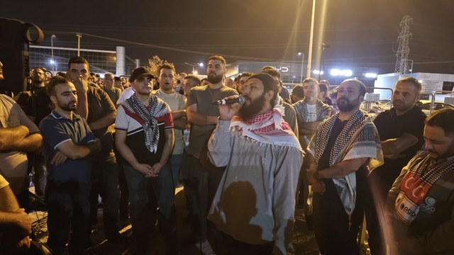 Adana'da İsrail protestosu; ABD Konsolosluğu'na taşla saldırdılar