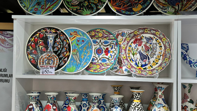 Galeri