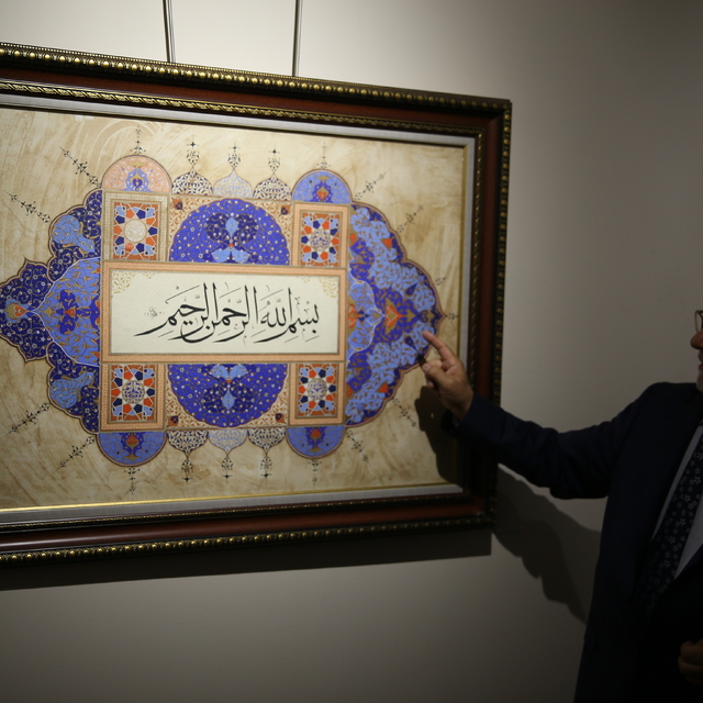 Müzehhip Sadrettin Er'in "Tarz" sergisi Erzurum'da açıldı