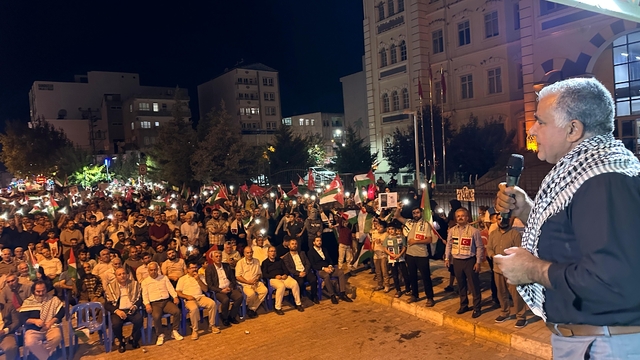 Adıyaman'da İsrail'in Gazze'ye saldırıları protesto edildi