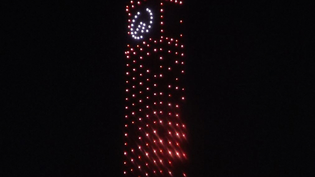 Adana Uluslararası Lezzet Festivali'nde 400 dronla görsel şölen