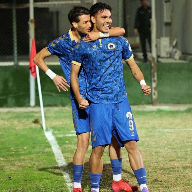 Menemen FK çıkış arıyor