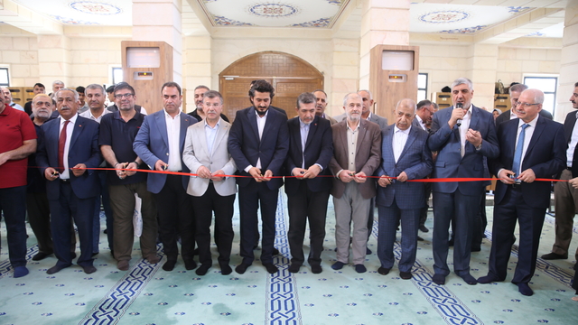 Şanlıurfa'da Hüsn-ü Hat sergisi açıldı