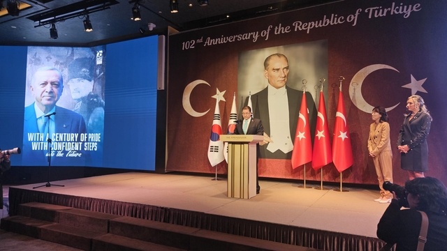 Güney Kore'nin başkenti Seul'de 29 Ekim Cumhuriyet Bayramı kutlandı