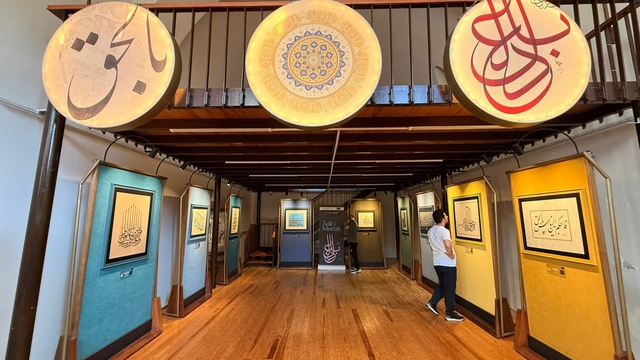 Âdil-i Mutlak Hat Eserleri Sergisi Antalya'da ziyarete açıldı