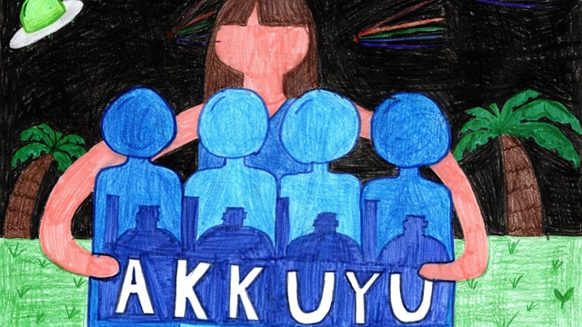 Akkuyu Nükleer A.Ş. Ulusal Çocuk Resim Yarışması sonuçlandı