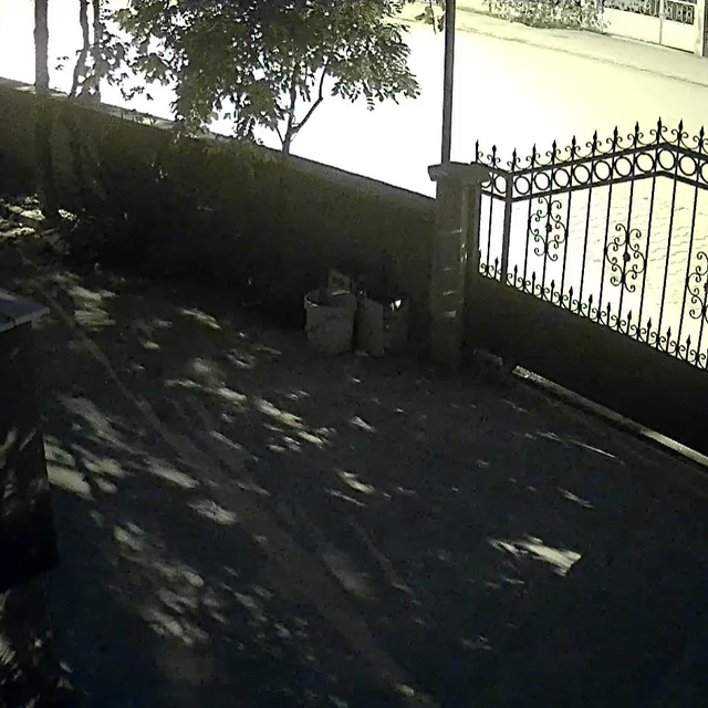 4.5 büyüklüğündeki deprem kamerada