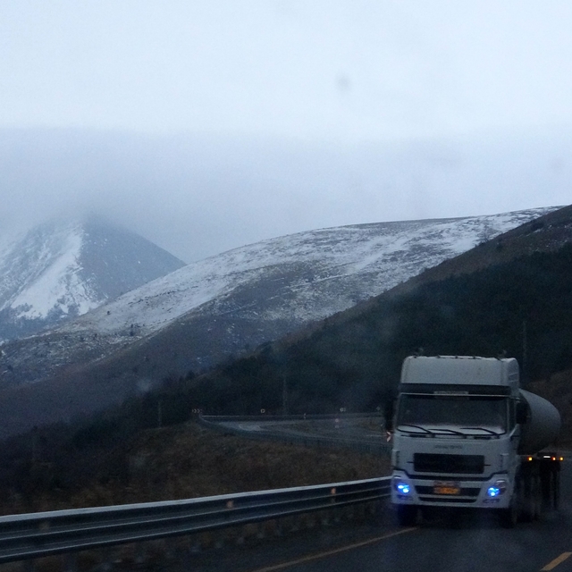 Ardahan'ın yüksek kesimleri beyaza büründü