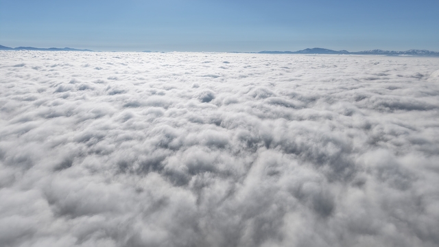 Elazığ'da bulutların görsel şöleni