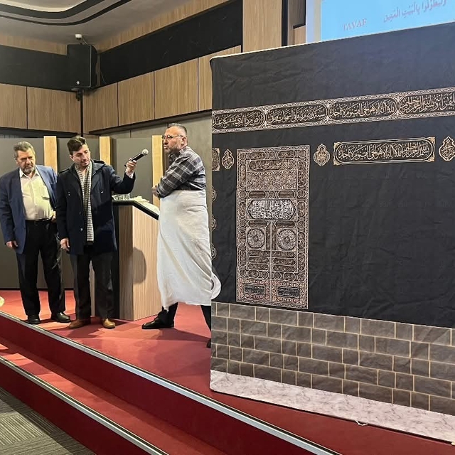 Kütahya'da umre eğitim semineri düzenlendi