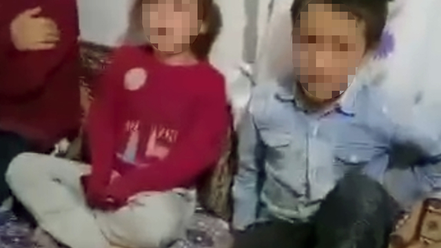 Valilikten 4 çocuğun darbedildiği görüntülere ilişkin açıklama