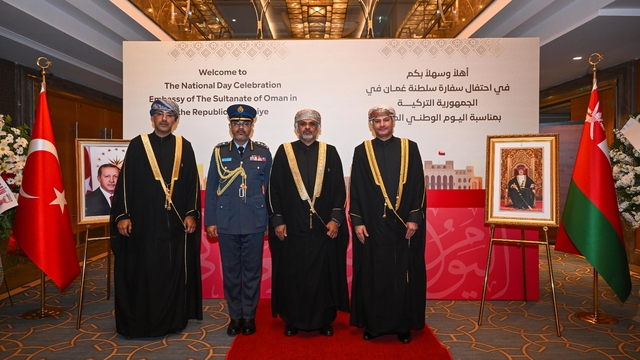 Hazine ve Maliye Bakanı Şimşek, Umman'ın "Ulusal Gün" resepsiyonuna katıldı: