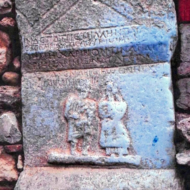 Evin duvarındaki tarihi eseri çalıp tahrip eden muhtar tutuklandı