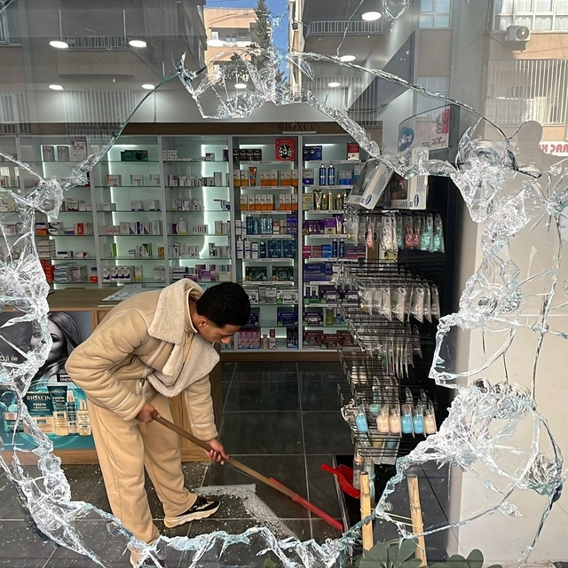 Eczaneye pompalı tüfekli saldırı; çok sayıda saçma isabet etti