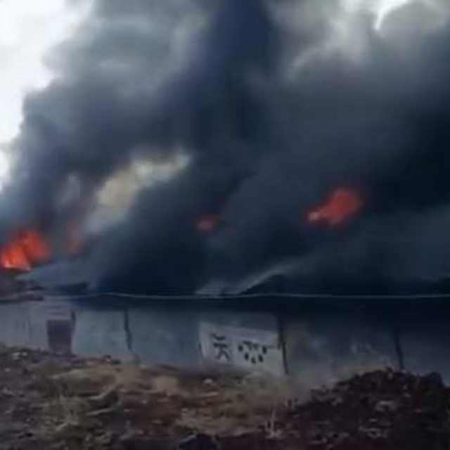 Nurdağı'nda depo yangını