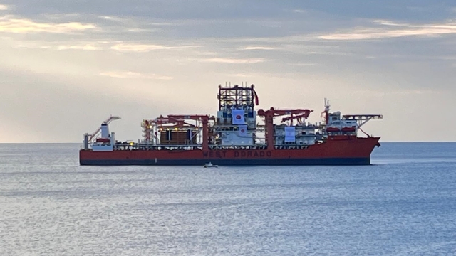 Türkiye'nin 6'ncı sondaj gemisi Mersin'e ulaştı