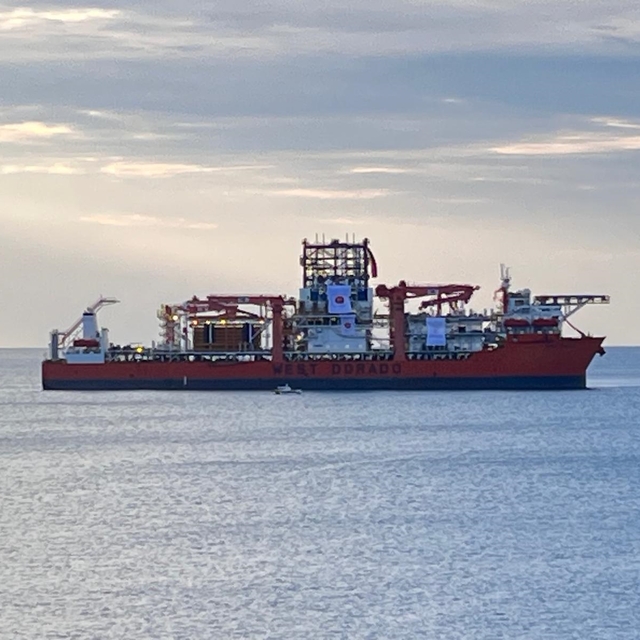 Türkiye'nin 6'ncı sondaj gemisi Mersin'e ulaştı