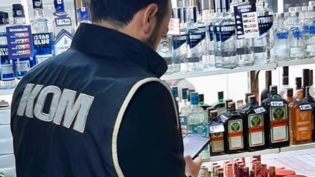 Bilecik'te kaçak ürün operasyonu: 1 gözaltı