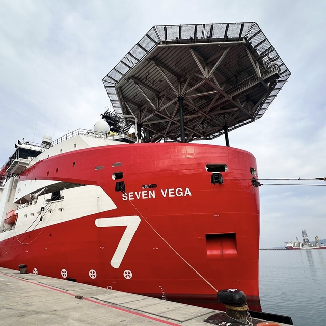 Seven Vega gemisi, Filyos Limanı'nda