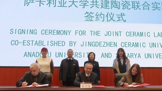 Türkiye ve Çin ortaklığında 'Uluslararası Seramik Laboratuvarı' kuruluyor